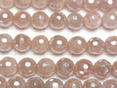 [Video] Orange Moonstone AA++ 128 Faceted Round 6mm Coated 1strand beads (aprx.15inch/36cm)