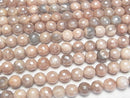 [Video] Brown Moonstone AA++ 128Faceted Round 10mm Coated half or 1strand beads (aprx.14inch/35cm)