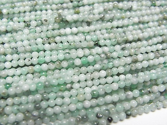 Emerald, Round Gemstone Beads