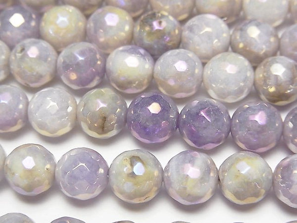 Faceted Round, Lavender Amethyst Gemstone Beads