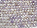 [Video]Lavender Amethyst AA++ 128Faceted Round 8mm coated 1strand beads (aprx.15inch/36cm)