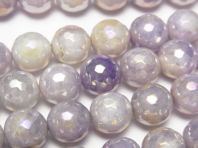 Faceted Round, Lavender Amethyst Gemstone Beads