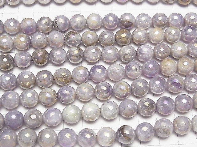 [Video] Lavender Amethyst AA++ 128Faceted Round 10mm Coating 1strand beads (aprx.14inch / 35cm)