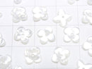 [Video] High Quality White Shell (Silver-lip Oyster) AAA Flower (4pcs Flowers) 8mm Center Hole 4pcs