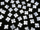 [Video] High Quality White Shell (Silver-lip Oyster) AAA Flower (4pcs Flowers) 10mm Center Hole 4pcs