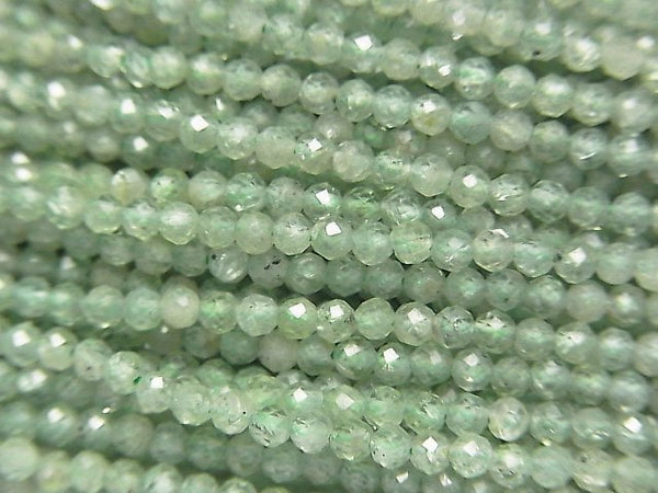 Faceted Round, Kyanite Gemstone Beads