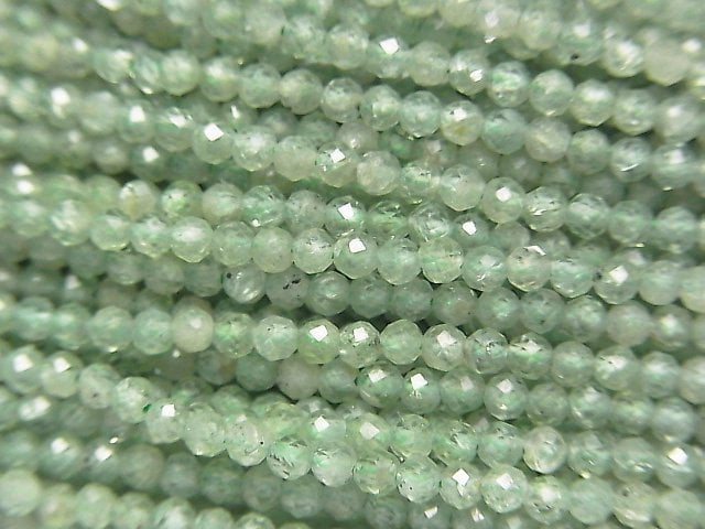 Faceted Round, Kyanite Gemstone Beads