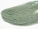 [Video] High Quality! Green Kyanite AAA- Faceted Round 3mm 1strand beads (aprx.15inch / 37cm)
