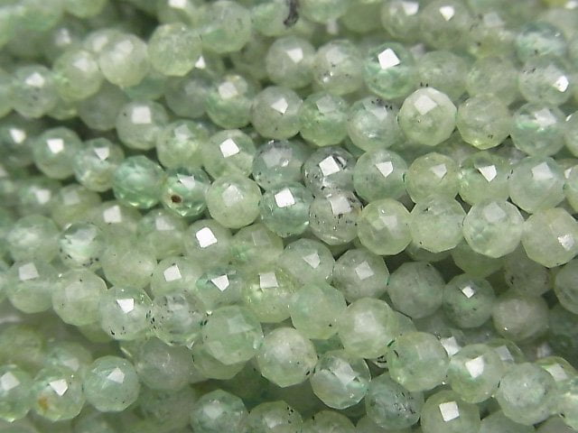 Faceted Round, Kyanite Gemstone Beads