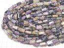 [Video]Charoite AA++ Rough Tube -Faceted Nugget half or 1strand beads (aprx.15inch/38cm)