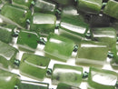 Jadeite & Nephrite, Nugget, Tube Gemstone Beads