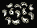 [Video] Yooperlite Comma Shaped Bead 30x19mm 1pc