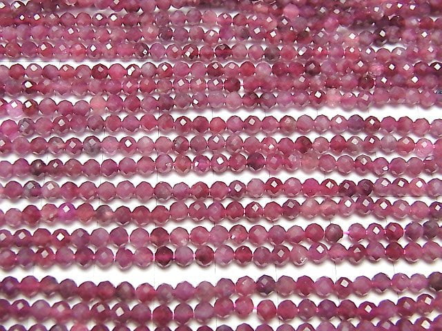 [Video] High Quality! Pink Tourmaline AA++ Faceted Round 3mm 1strand beads (aprx.15inch / 36cm)