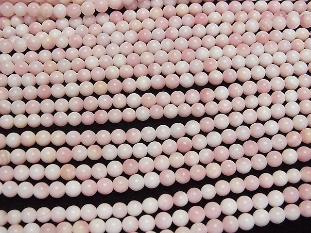 [Video] Queen Conch Shell AAA Round 4mm half or 1strand beads (aprx.15inch/38cm)