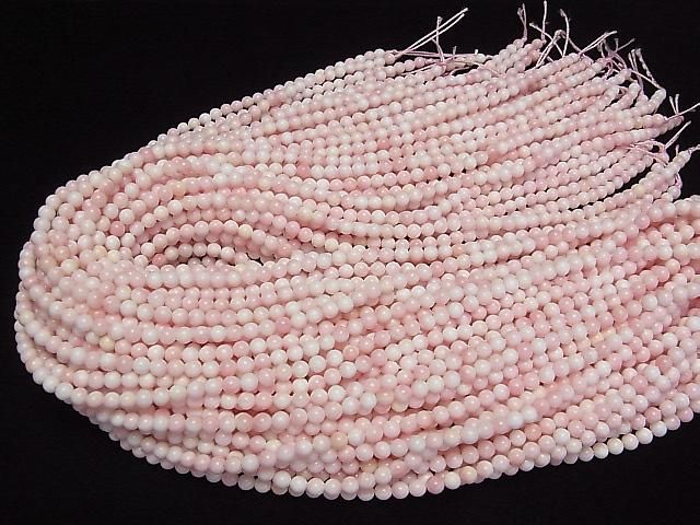 [Video] Queen Conch Shell AAA Round 4mm half or 1strand beads (aprx.15inch/38cm)