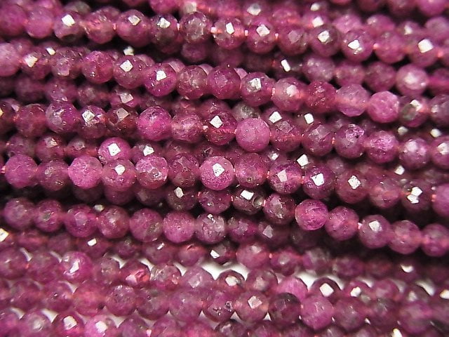 Faceted Round, Ruby Gemstone Beads