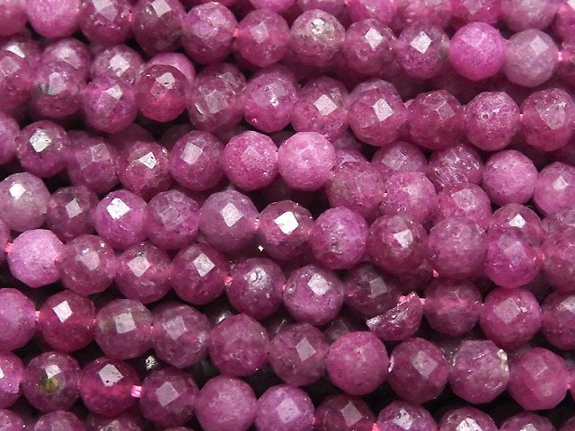 Faceted Round, Ruby Gemstone Beads