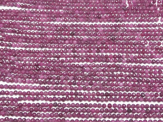 [Video] High Quality! Ruby AA+ Faceted Round 4mm 1strand beads (aprx.15inch / 37cm)