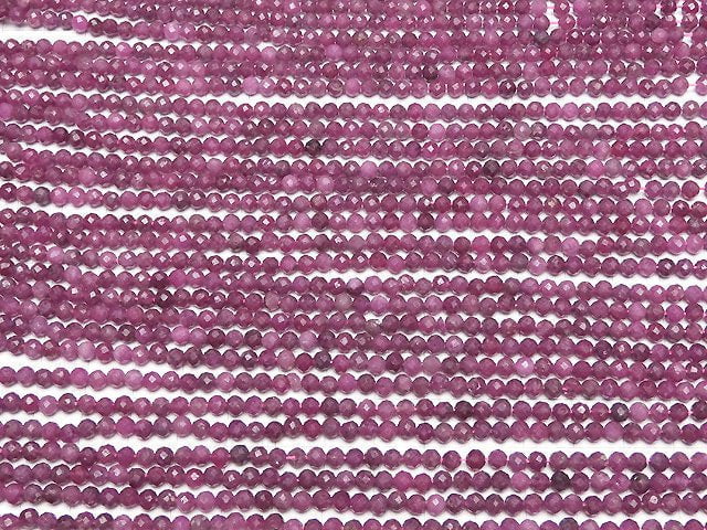 [Video] High Quality! Ruby AA+ Faceted Round 4mm 1strand beads (aprx.15inch / 37cm)