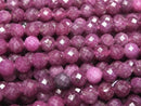 Faceted Round, Ruby Gemstone Beads