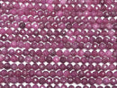 [Video] High Quality! Ruby AA+ Faceted Round 5mm half or 1strand beads (aprx.15inch / 37cm)
