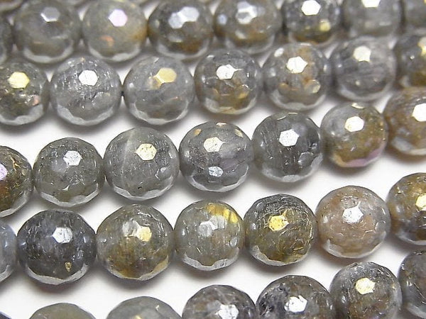 Faceted Round, Labradorite Gemstone Beads