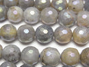 Faceted Round, Labradorite Gemstone Beads
