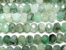 [Video] High Quality! Brazil Emerald AA++ Faceted Button Rondelle 4x4x3mm half or 1strand beads (aprx.12inch / 30cm)