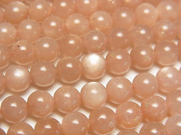 Moonstone, Round Gemstone Beads