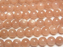 [Video] Orange Moonstone AA++ Round 6mm 1strand beads (aprx.15inch / 38cm)