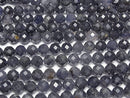 [Video] High Quality! Iolite AA 64Faceted Round 8mm half or 1strand beads (aprx.15inch / 37cm)