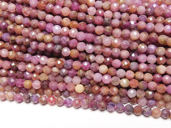 Faceted Round, Ruby Gemstone Beads