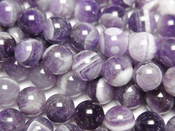 Amethyst, Round Gemstone Beads