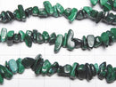 Malachite  Chips (Small Nugget ) 1strand beads (aprx.31inch/78cm)