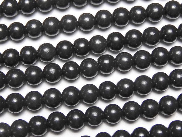 Round, Shungite Gemstone Beads