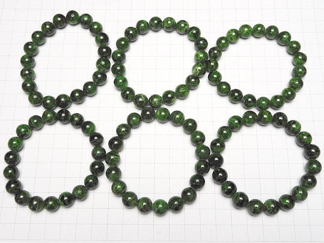 [Video] Russian Chrome Diopside AA+ Round 10mm Bracelet