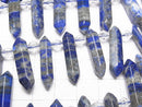 [Video] Lapis lazuli AA Double point 18-28mm half or 1strand beads (aprx.15inch / 36cm)