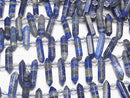 [Video] Lapis lazuli AA Double point 18-28mm half or 1strand beads (aprx.15inch / 36cm)