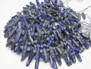 [Video] Lapis lazuli AA Double point 18-28mm half or 1strand beads (aprx.15inch / 36cm)