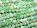 Chrysoprase, Faceted Round Gemstone Beads
