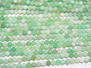 High Quality!  Chrysoprase AA+ Faceted Round 3mm  1strand beads (aprx.15inch/38cm)