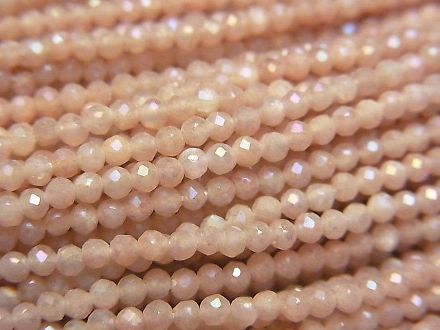 Faceted Round, Moonstone Gemstone Beads
