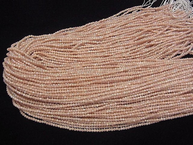 [Video] High Quality! Beige Color Moonstone AAA- Faceted Round 2mm Coating 1strand beads (aprx.15inch / 37cm)