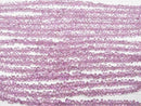 [Video] High Quality Pink Sapphire AAA Small Size Drop Faceted Briolette 1/4 or 1strand beads (aprx.6inch / 16cm)