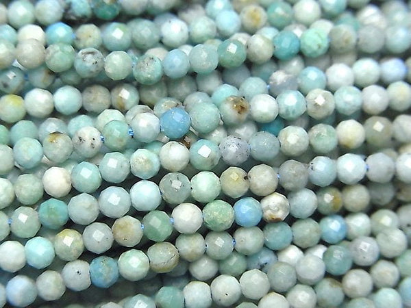 Faceted Round, Opal Gemstone Beads