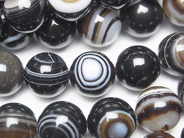 Agate, Round Gemstone Beads