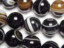 [Video] Tibetan Agate (Eye Agate) AAA Round 14mm Half or 1strand Beads (approx. 15 inches/36 cm)