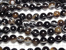 [Video] Tibetan Agate (Eye Agate) AAA Round 14mm Half or 1strand Beads (approx. 15 inches/36 cm)