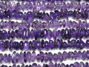 [Video]Amethyst AAA- Small Nugget (Chips ) 1strand beads (aprx.15inch/37cm)