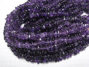 [Video]Amethyst AAA- Small Nugget (Chips ) 1strand beads (aprx.15inch/37cm)